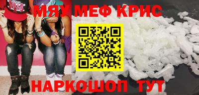 амф Кумертау