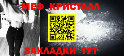 амф Кумертау
