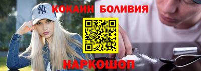 амф Кумертау