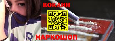 амф Кумертау
