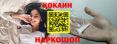 амф Кумертау