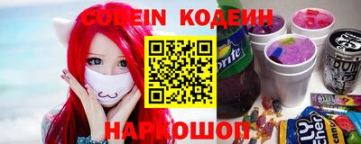 амф Кумертау