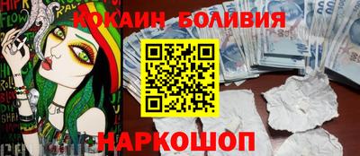 сатива Кунгур