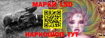 синтетический гашиш Кулебаки