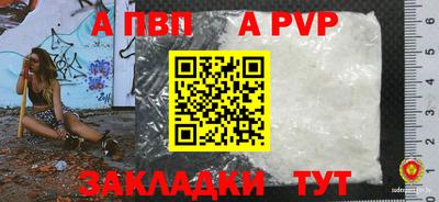 амф Кумертау