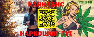 амф Кумертау