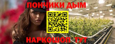 амф Кумертау