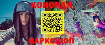 сатива Кунгур