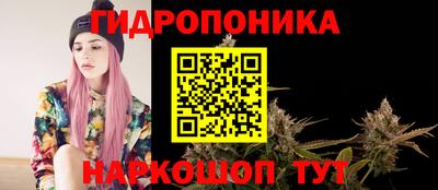 синтетический гашиш Кулебаки