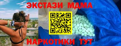 сатива Кунгур