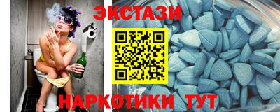 синтетический гашиш Кулебаки