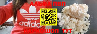 сатива Кунгур
