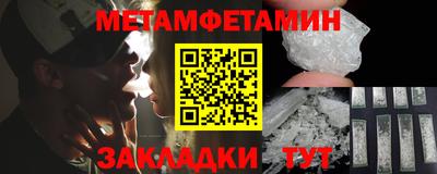 амф Кумертау