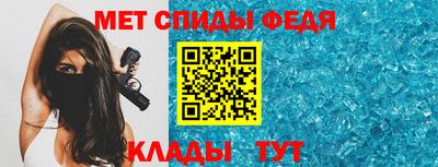 синтетический гашиш Кулебаки