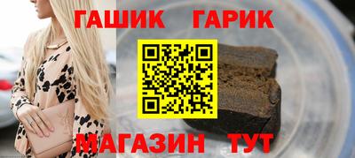 сатива Кунгур