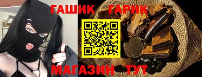 сатива Кунгур