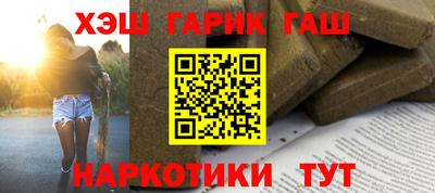 сатива Кунгур