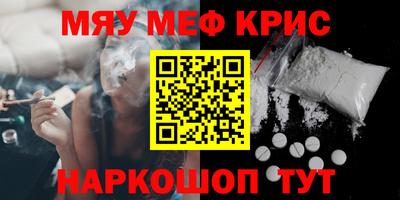амф Кумертау