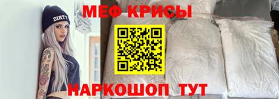 сатива Кунгур
