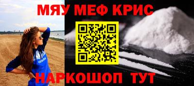 амф Кумертау